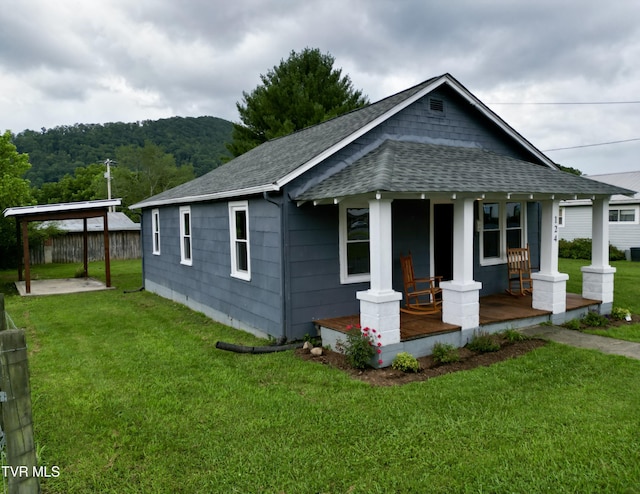 124 Mary St, Mountain City, TN 37683 - photo 3