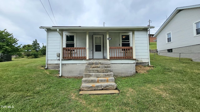 169 Reed Hollow Rd, Gate City, VA 24251 - photo 1