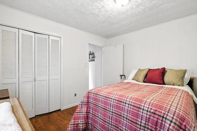 11446 Bedford Rd, Coeburn, VA 24230 - photo 21