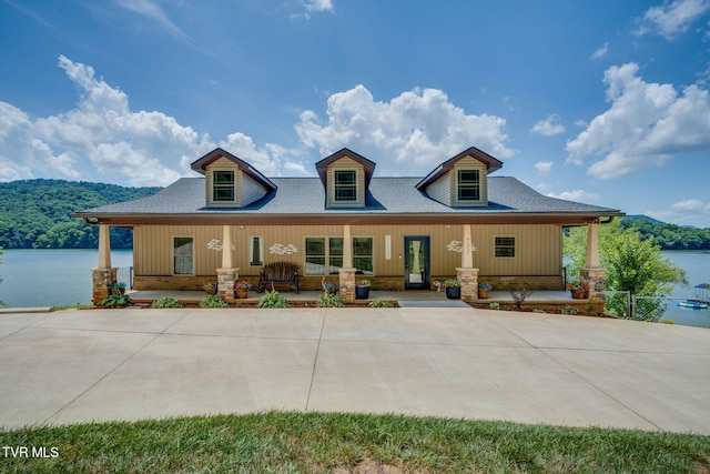 751 Jim Town Rd, Mooresburg, TN 37811 - photo 1