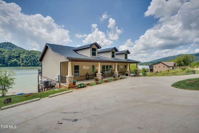 751 Jim Town Rd, Mooresburg, TN 37811 - photo 2