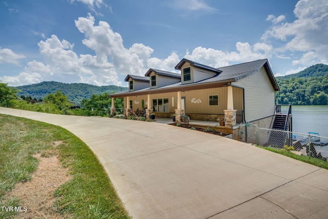 751 Jim Town Rd, Mooresburg, TN 37811 - photo 3