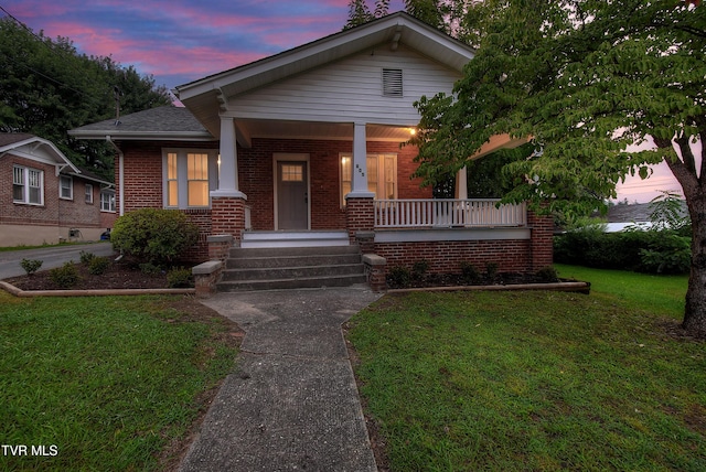 405 S Watauga Ave, Elizabethton, TN 37643 - photo 1