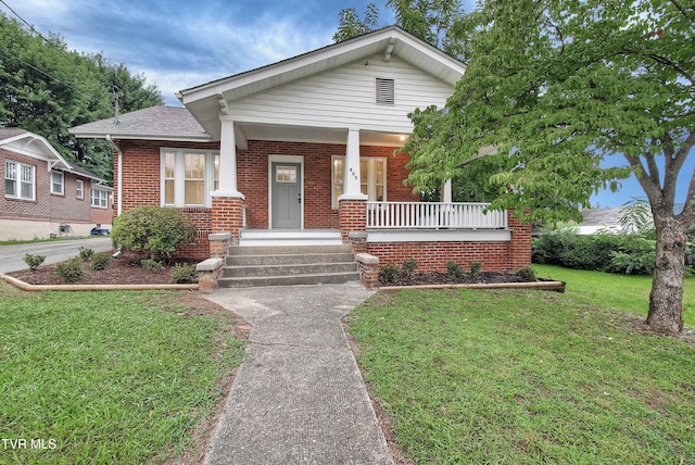 405 S Watauga Ave, Elizabethton, TN 37643 - photo 2