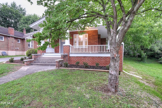 405 S Watauga Ave, Elizabethton, TN 37643 - photo 4