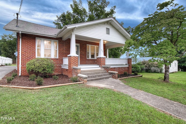 405 S Watauga Ave, Elizabethton, TN 37643 - photo 6