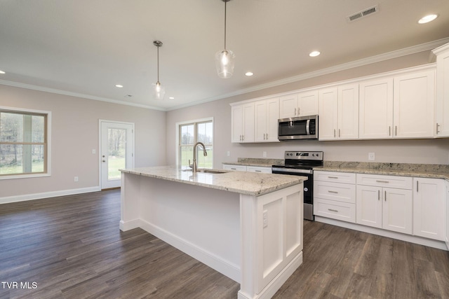 337 Wilson Knob Vw, Jonesborough, TN 37659 - photo 4