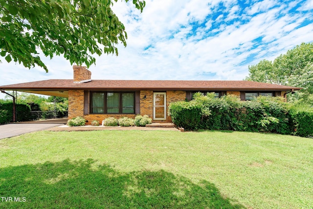 126 Stephen Dr, Church Hill, TN 37642 - photo 1