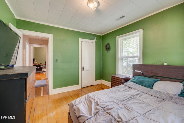 302 Ferguson Ave, Elizabethton, TN 37643 - photo 14