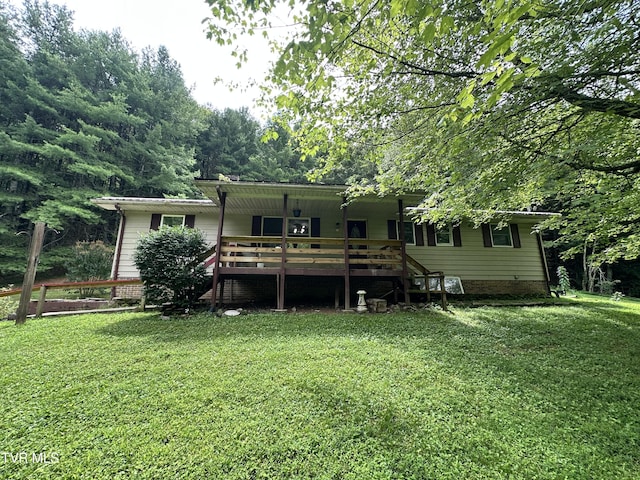 5576 Mendota Rd, Mendota, VA 24270 - photo 1