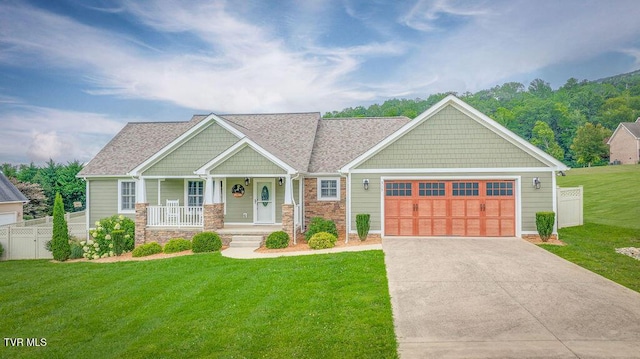 315 Sunrise Dr, Elizabethton, TN 37643 - photo 1