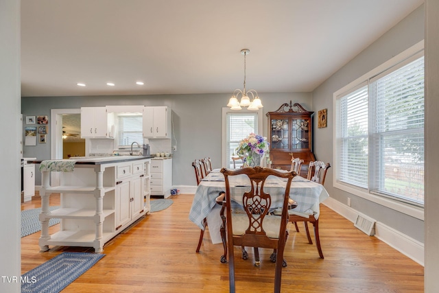 309 Elm St, Elizabethton, TN 37643 - photo 5