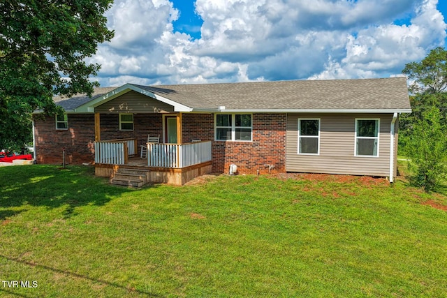 188 Meadow View Rd, Rogersville, TN 37857 - photo 1
