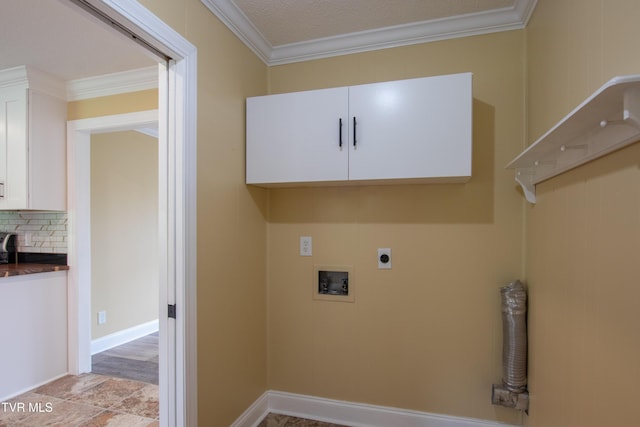 19400 Lee Hwy, Abingdon, VA 24210 - photo 38