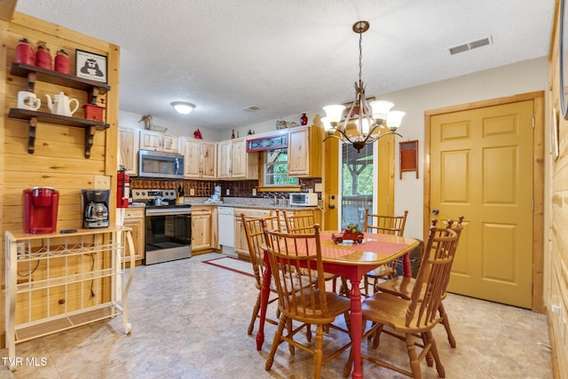 2025 Ridgecrest Loop Ln, Sevierville, TN 37876 - photo 27