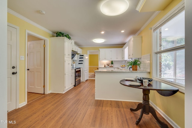 2104 Southcote Dr, Kingsport, TN 37660 - photo 13