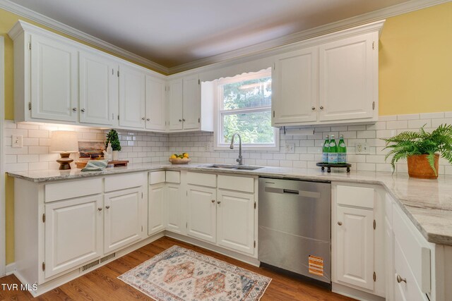 2104 Southcote Dr, Kingsport, TN 37660 - photo 17