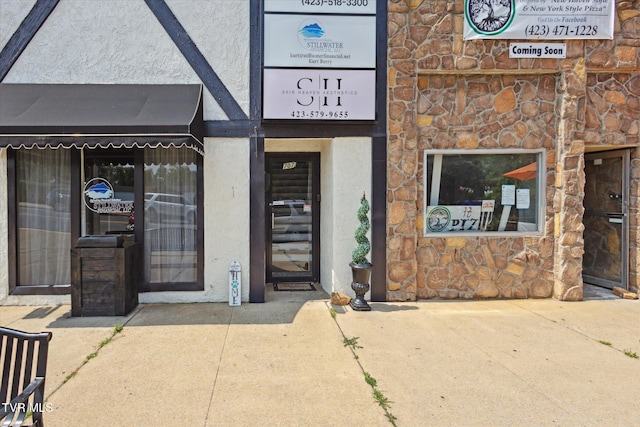 707 E Elk Ave Unit 0, Elizabethton, TN 37643 - photo 5