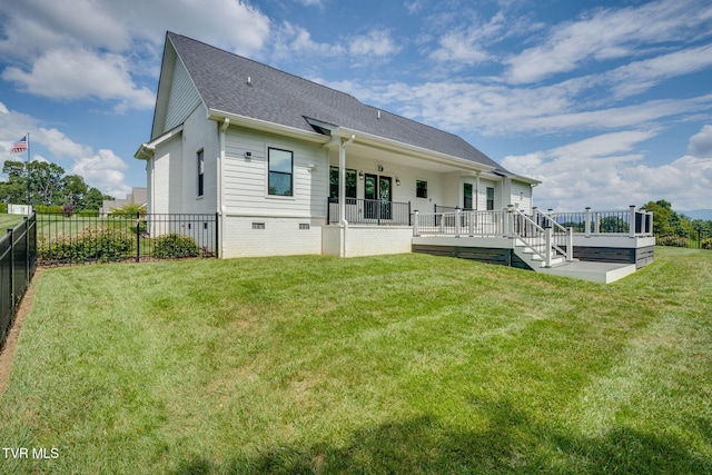 134 Clear Mountain Trl, Greeneville, TN 37745 - photo 33