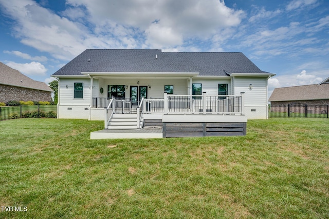 134 Clear Mountain Trl, Greeneville, TN 37745 - photo 34