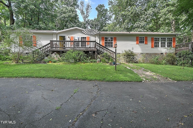 258 Wesley Dr, Piney Flats, TN 37686 - photo 3