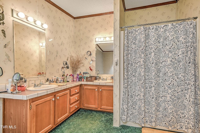 258 Wesley Dr, Piney Flats, TN 37686 - photo 28