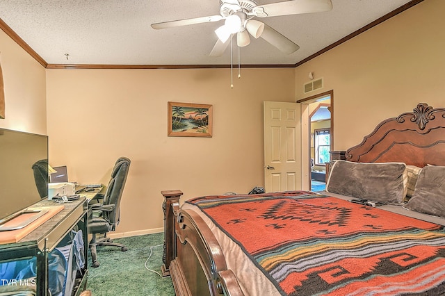 258 Wesley Dr, Piney Flats, TN 37686 - photo 32