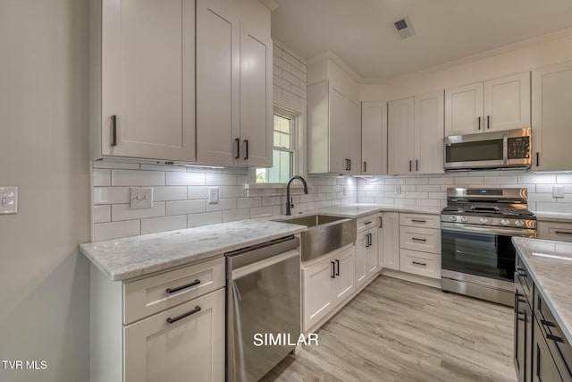 80 Slonaker Cir, Jonesborough, TN 37659 - photo 9