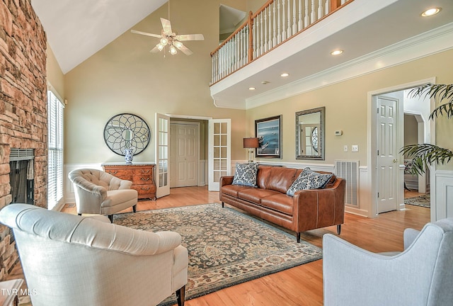 100 Barefoot Landing Dr, Blountville, TN 37617 - photo 10