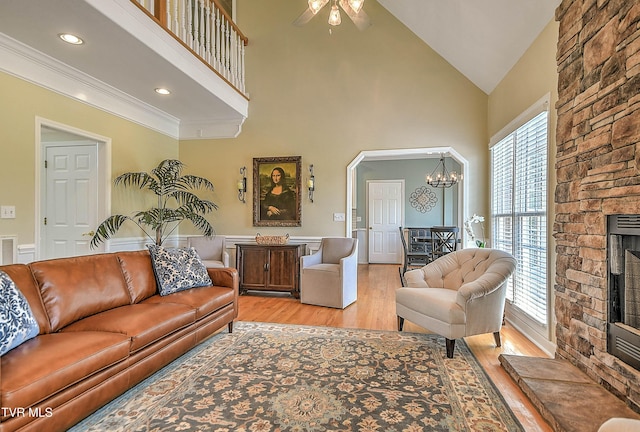 100 Barefoot Landing Dr, Blountville, TN 37617 - photo 9