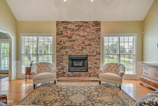 100 Barefoot Landing Dr, Blountville, TN 37617 - photo 14