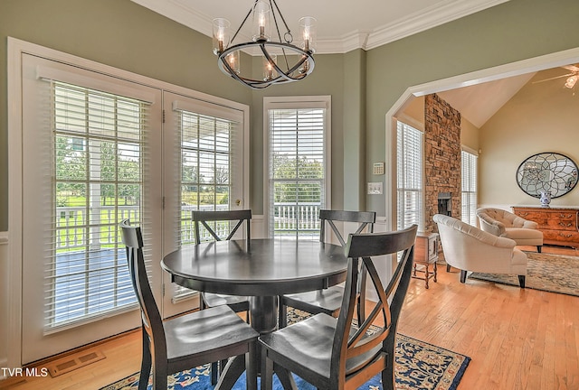 100 Barefoot Landing Dr, Blountville, TN 37617 - photo 23