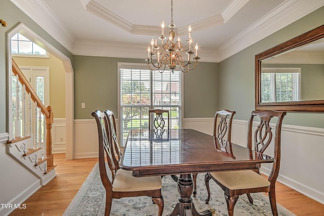100 Barefoot Landing Dr, Blountville, TN 37617 - photo 8