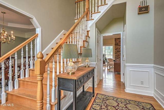 100 Barefoot Landing Dr, Blountville, TN 37617 - photo 6