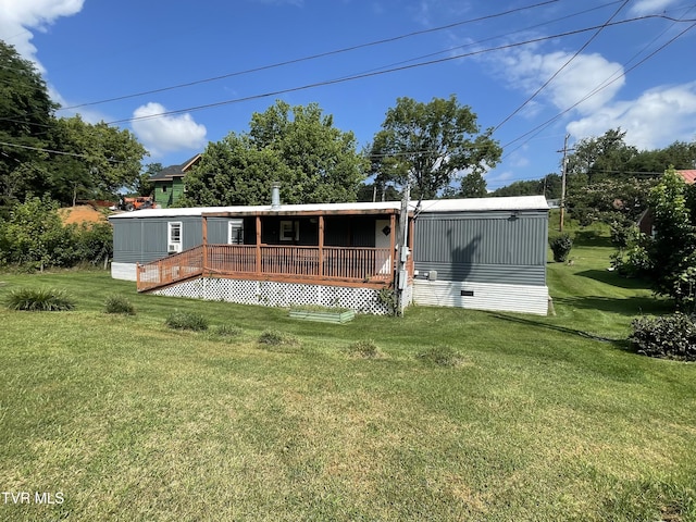 293 Old Fincastle Rd, Lebanon, VA 24266 - photo 6