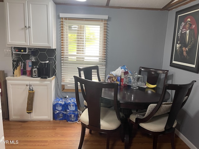 293 Old Fincastle Rd, Lebanon, VA 24266 - photo 14