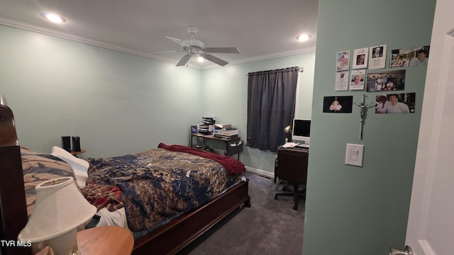 212 Alania Ct, Elizabethton, TN 37643 - photo 44