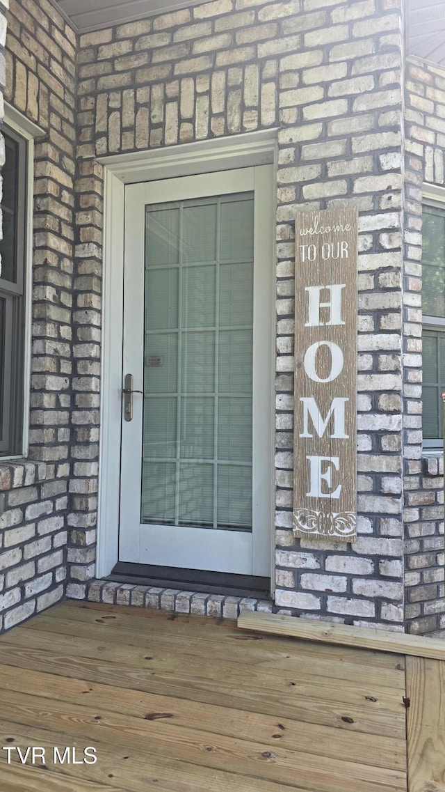 212 Alania Ct, Elizabethton, TN 37643 - photo 17