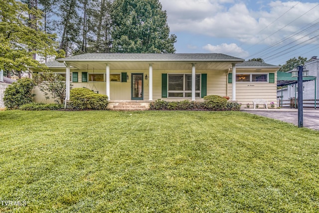 619 Fox Meadow Ln, Bristol, VA 24201 - photo 1