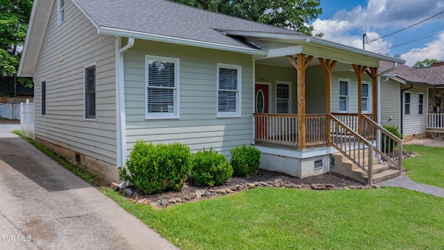 421 Carolina Ave, Bristol, TN 37620 - photo 27