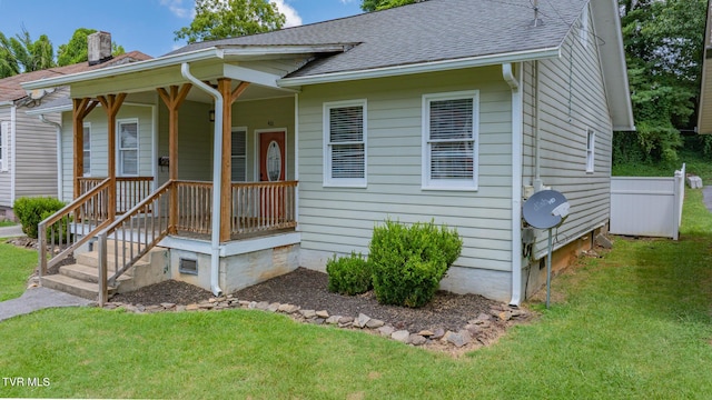 421 Carolina Ave, Bristol, TN 37620 - photo 28