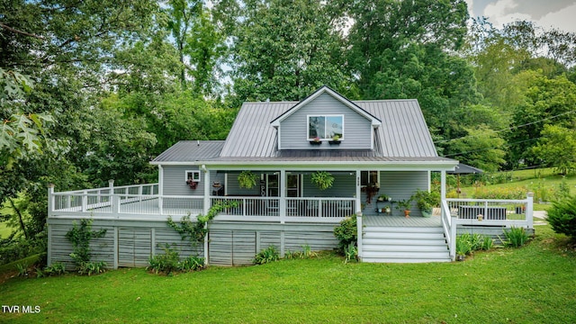 2961 Rocky Springs Rd, Piney Flats, TN 37686 - photo 1