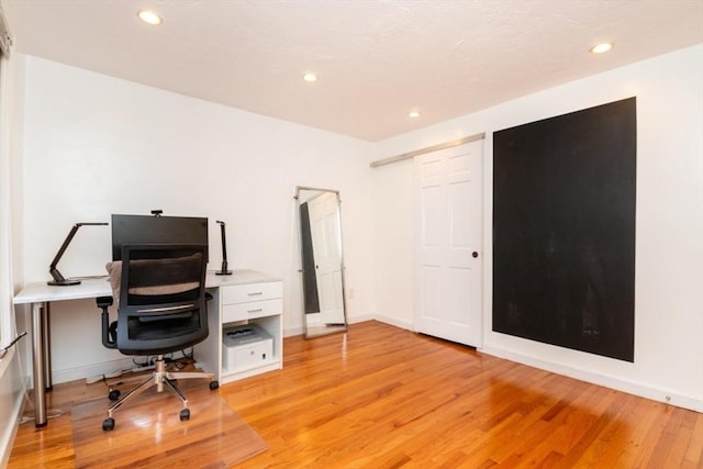10 Grove Sq Unit 10, Randolph, MA 02368 - office space with light wood-style flooring, recessed lighting, and baseboards