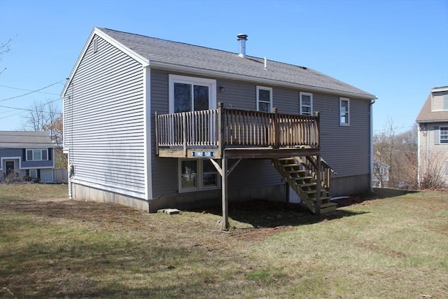 11 Skyview Ln, Woburn, MA 01801 - back of house with stairs, a wooden deck, and a yard
