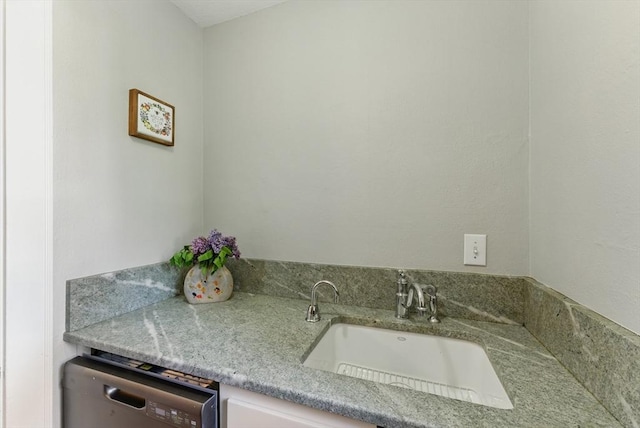 96 Craiwell Ave, West Springfield, MA 01089 - bathroom with a sink
