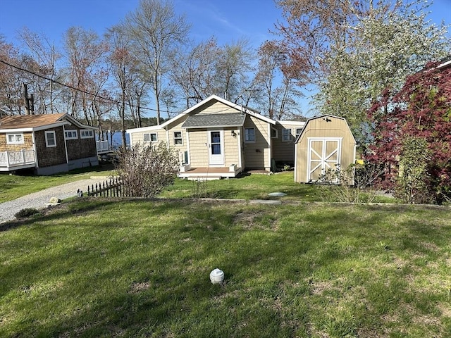 4 Morrison Way, Lakeville, MA 02347 - view of front of home with a storage unit and a front yard