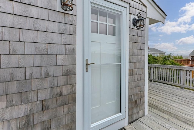 357 Phillips Rd, Sandwich, MA 02563 - view of entrance to property