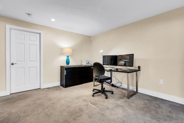 home office with carpet flooring and baseboards