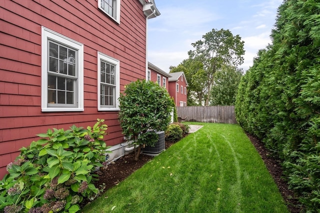 view of yard featuring cooling unit