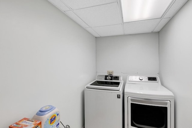 30 Millard Ave, Lynn, MA 01904 - laundry area with washing machine and dryer